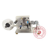 Этикетировочная машина EW-AT501